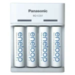 Panasonic Eneloop Basic BQ-CC61 USB USB Φορτιστής 4 Μπαταριών Ni-MH Μεγέθους AA/AAA Σετ με 4x AA 2000mAh σε Λευκό χρώμα K-KJ61MCD40USB - Image 3