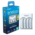 Panasonic Eneloop Basic BQ-CC61 USB USB Φορτιστής 4 Μπαταριών Ni-MH Μεγέθους AA/AAA Σετ με 4x AA 2000mAh σε Λευκό χρώμα K-KJ61MCD40USB - Image 5