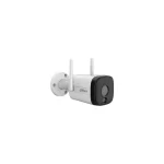 Dahua IPC-HFW1539DTK1-SAW-IL-0280B IP Κάμερα Παρακολούθησης Wi-Fi Full HD+ 5MP Αδιάβροχη με Μικρόφωνο - Image 7