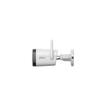 Dahua IPC-HFW1539DTK1-SAW-IL-0280B IP Κάμερα Παρακολούθησης Wi-Fi Full HD+ 5MP Αδιάβροχη με Μικρόφωνο - Image 9