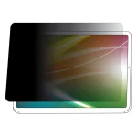 Φίλτρο Οθόνης 3m Bptms003 Privacy Bright F Microsoft Surface Go 4 7100380143