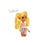 MGA Entertainment Fashion Style Sunny Κούκλα 28εκ. (Διάφορα Σχέδια) 1τμχ 547570-EUC - Image 4