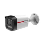 Dahua Ipchfw2649tlsled IP Κάμερα Παρακολούθησης Full HD+ 6MP Αδιάβροχη με Μικρόφωνο και Φακό 2.8mm HFW2649TL-S-LED-0280B-PRO - Image 2