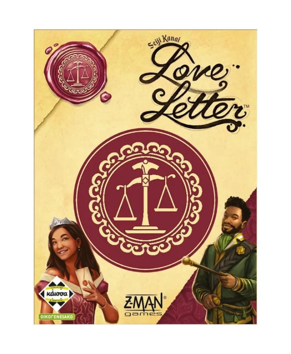 Επιτραπέζιο Παιχνίδι Love Letter για 2-6 Παίκτες 10+ Ετών Kaissa KA115466