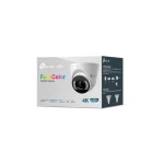 TP-LINK InSight S485 IP Κάμερα Παρακολούθησης 4K Αδιάβροχη με Αμφίδρομη Επικοινωνία και Φακό 2.8mm INSIGHT S485(2.8MM) - Image 3