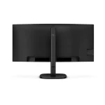 Philips 34B2U3600C Ultrawide VA Curved Monitor 34" QHD 3440x1440 με Χρόνο Απόκρισης 4ms GTG 34B2U3600C/00 - Image 4
