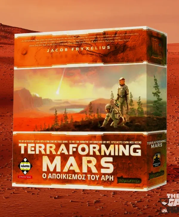 Επιτραπέζιο Παιχνίδι Terraforming Mars για 1-5 Παίκτες 12+ Ετών Kaissa KA114343