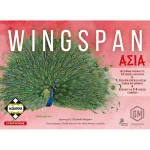 Επιτραπέζιο Παιχνίδι Wingspan Asia για 1-2 Παίκτες 10+ Ετών Kaissa KA114527 - Image 2