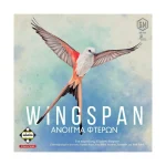 Επιτραπέζιο Παιχνίδι Wingspan Asia για 1-2 Παίκτες 10+ Ετών Kaissa KA114527 - Image 3