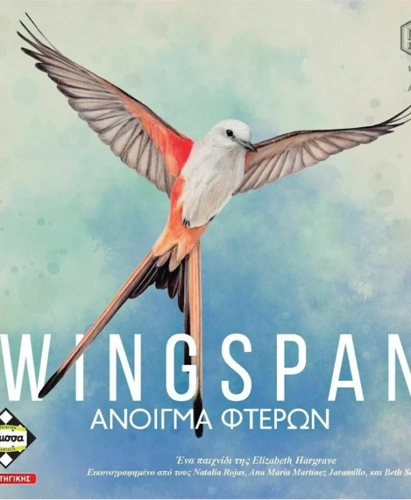 Επιτραπέζιο Παιχνίδι Wingspan Άνοιγμα Φτερών για 1-5 Παίκτες 10+ Ετών Kaissa KA113810