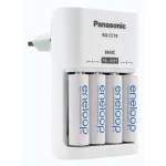 Panasonic Eneloop Basic BQ-CC51 Φορτιστής 4 Μπαταριών Ni-MH Μεγέθους AA/AAA σε Λευκό χρώμα BQ-CC51E - Image 2