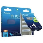 Panasonic Eneloop & Storage Case Επαναφορτιζόμενες Μπαταρίες AAA Ni-MH 800mAh 1.2V 4τμχ BK-4MCDE/4CP+CASE - Image 4
