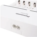 Panasonic Eneloop 8 Slots BQ-CC63 Φορτιστής 8 Μπαταριών Ni-MH Μεγέθους AA/AAA σε Λευκό χρώμα BQ-CC63E ERP - Image 5