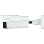 Dahua TPC-BF2241-TB7F8-S2 IP Θερμική Κάμερα Παρακολούθησης Full HD+ 4MP Αδιάβροχη DH-TPC-BF2241-TB7F8-S2 - Image 3