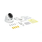 TP-LINK InSight S445ZI IP Κάμερα Παρακολούθησης Full HD+ 4MP Αδιάβροχη με Αμφίδρομη Επικοινωνία και Φακό 2.7-13.5mm INSIGHT S445ZI - Image 7