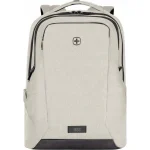 Wenger Τσάντα Πλάτης για Laptop 16" σε Μπεζ χρώμα 653500