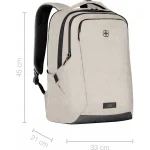 Wenger Τσάντα Πλάτης για Laptop 16" σε Μπεζ χρώμα 653500 - Image 6