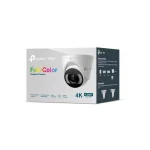 TP-LINK InSight S485 IP Κάμερα Παρακολούθησης 4K Αδιάβροχη με Αμφίδρομη Επικοινωνία και Φακό 4mm INSIGHT S485(4MM) - Image 5