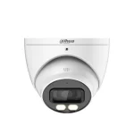 Dahua Ipchdw1239vail0280b IP Κάμερα Παρακολούθησης Wi-Fi Full HD 1080p Αδιάβροχη με Μικρόφωνο και Φακό 2.8mm IPC-HDW1239V-A-IL-0280B - Image 4