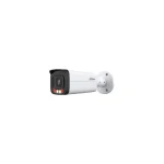 Dahua Ipchfw2649tzasil27135 IP Κάμερα Παρακολούθησης Wi-Fi Full HD+ 6MP Αδιάβροχη με Μικρόφωνο και Φακό 2.7-13.5mm IPC-HFW2649T-ZAS-IL-27135 - Image 6