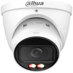Dahua IPC-HDW2649T-ZS-IL IP Κάμερα Παρακολούθησης Full HD+ 6MP Αδιάβροχη με Μικρόφωνο και Φακό 2.7-13.5mm 53299