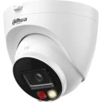 Dahua Hdw4221ep IP Κάμερα Παρακολούθησης Full HD 1080p Αδιάβροχη με Φακό 3.6mm IPC-HDW4221EP-AS-0360 - Image 3