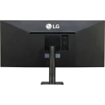 LG 34U511A-B.AEU Ultrawide IPS Monitor 34" FHD 2560x1080 - Image 5