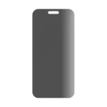 PanzerGlass Privacy Screen Protector (iPhone 15 Plus / 16 Plus) 1S02-06S - Image 2