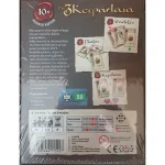 Επιτραπέζιο Παιχνίδι Τα 3 Κεφάλαια για 2-6 Παίκτες 10+ Ετών Kaissa KA115227 - Image 2