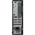 Dell Slim QCS1250 SFF Desktop PC (Ultra 5-235/16GB DDR5/512GB SSD/W11 Pro) VDVFT - Image 3