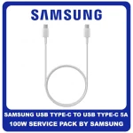 Samsung USB 2.0 Cable USB-C male - USB-C 45W Λευκό 1m EP-DN975BWEGWW - Image 8