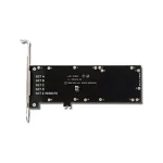 Broadcom Κάρτα PCIe σε θύρες BBU-BRACKET-05 L5-25376-00