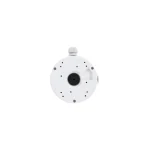 Reolink Βάση για Κάμερες Συστημάτων CCTV Λευκό RLKJBD20