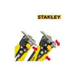 Stanley Αυτόματος Απογυμνωτής Καλωδίων με Κόφτη και Μήκος 203mm FatMax FMHT0-96230 - Image 6
