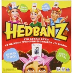 Επιτραπέζιο Παιχνίδι Hedbanz Στο Κεφάλι Το 'Χω για 2-6 Παίκτες 8+ Ετών Spin Master 6059681 - Image 2