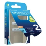 Panasonic Eneloop Επαναφορτιζόμενες Μπαταρίες AAA Ni-MH 800mAh 1.2V 2τμχ BK-4MCDE/2BE - Image 3