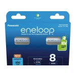 Panasonic Eneloop Επαναφορτιζόμενες Μπαταρίες AAA Ni-MH 800mAh 8τμχ BK-4MCDE/8HH - Image 4