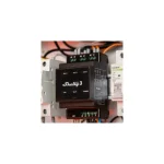 Shelly Pro 3 Ρελέ Ράγας Ισχύος 16A με Τάση 240V Shelly_Pro3 - Image 5