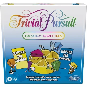 Επιτραπέζιο Παιχνίδι Trivial Pursuit Family Edition (Ελληνική Έκδοση) για 2+ Παίκτες 8+ Ετών Hasbro E1921
