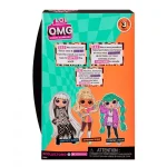 MGA Entertainment Κούκλα για 3+ Ετών 23εκ. 588580EUC - Image 3