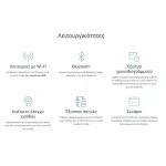 Shelly Plus 0-10V Smart Switch Dimmer Wi-Fi, Bluetooth & RF 10A (με Ουδέτερο) Shelly_Plus_Dimmer_0 - Image 4