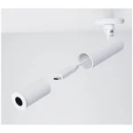 Ubiquiti AI Theta Long-Distance Lens 1τμχ UVC-AI-Theta-Lens-LD - Image 3