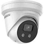 Hikvision DS-2CD2346G2P-ISU/SL(C) IP Κάμερα Παρακολούθησης Full HD+ 4MP Αδιάβροχη με Αμφίδρομη Επικοινωνία και Φακό 2.8mm DS-2CD2346G2P-ISU/SL(2.8mm) - Image 4