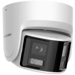 Hikvision DS-2CD2346G2P-ISU/SL(C) IP Κάμερα Παρακολούθησης Full HD+ 4MP Αδιάβροχη με Αμφίδρομη Επικοινωνία και Φακό 2.8mm DS-2CD2346G2P-ISU/SL(2.8mm) - Image 5