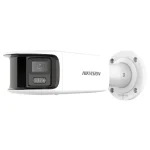 Hikvision DS-2CD2T87G2P-LSU/SL(C) IP Κάμερα Παρακολούθησης 4K Αδιάβροχη με Αμφίδρομη Επικοινωνία και Φακό 4mm DS-2CD2T87G2P-LSU/SL(4mm)(C) - Image 4
