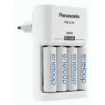 Panasonic Basic BQ-CC51 Φορτιστής 4 Μπαταριών Ni-MH Μεγέθους AA/AAA Σετ με 4x ΑΑ 2000mAh σε Λευκό χρώμα - Image 2