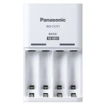 Panasonic Basic BQ-CC51 Φορτιστής 4 Μπαταριών Ni-MH Μεγέθους AA/AAA Σετ με 4x ΑΑ 2000mAh σε Λευκό χρώμα - Image 7