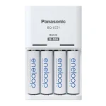 Panasonic Basic BQ-CC51 Φορτιστής 4 Μπαταριών Ni-MH Μεγέθους AA/AAA Σετ με 4x ΑΑ 2000mAh σε Λευκό χρώμα - Image 8