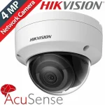 Hikvision DS-2CD2143G2-I CCTV Κάμερα Παρακολούθησης Full HD+ 4MP Αδιάβροχη με Φακό 2.8mm DS-2CD2143G2-I(2.8mm) - Image 2