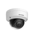 Hikvision DS-2CD2143G2-I CCTV Κάμερα Παρακολούθησης Full HD+ 4MP Αδιάβροχη με Φακό 2.8mm DS-2CD2143G2-I(2.8mm) - Image 4